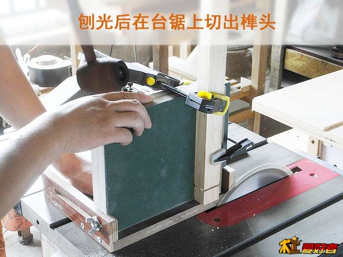 制作过程 (28).jpg