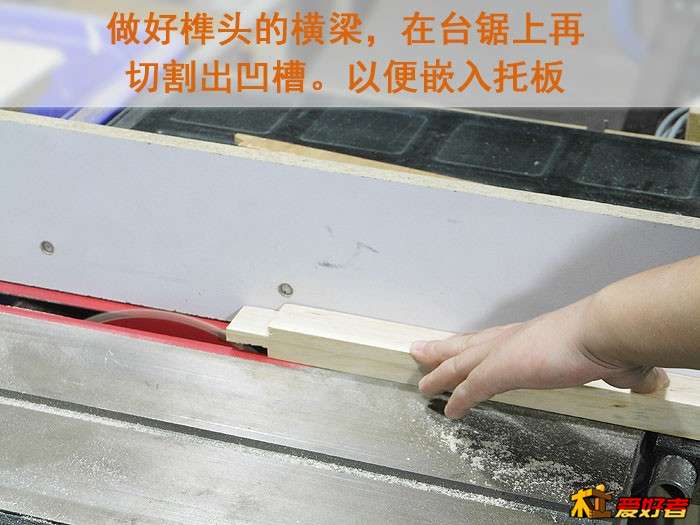 制作过程 (30).jpg