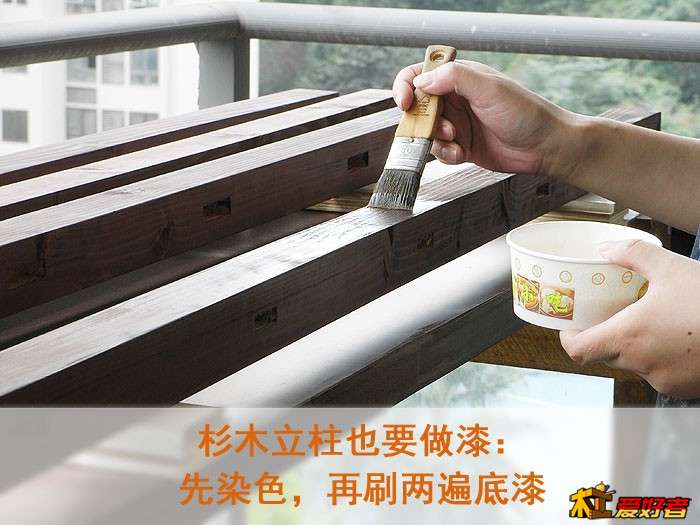 制作过程 (37).jpg
