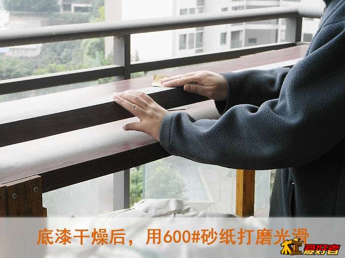 制作过程 (38).jpg