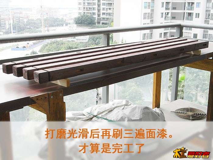 制作过程 (39).jpg
