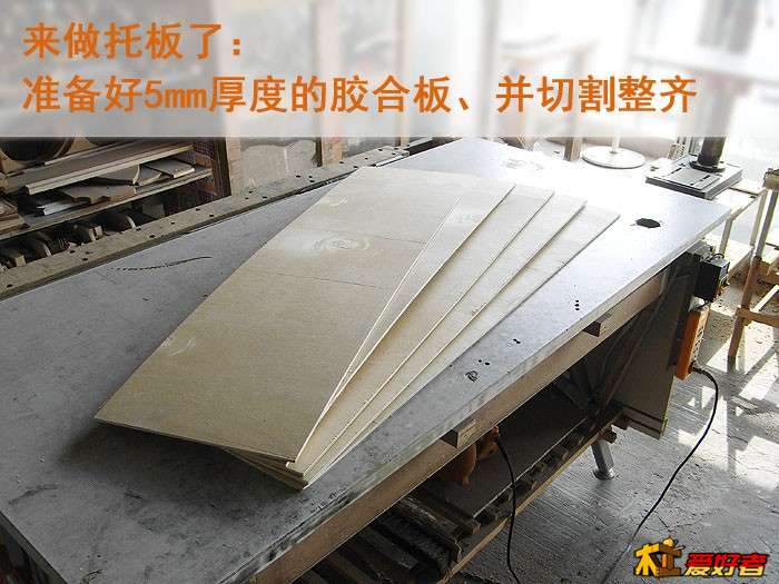 制作过程 (40).jpg