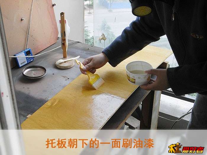 制作过程 (42).jpg