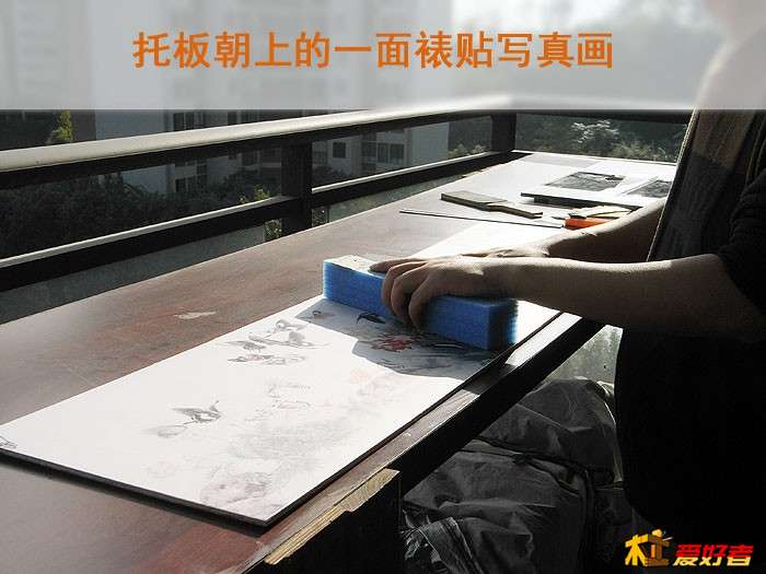 制作过程 (43).jpg