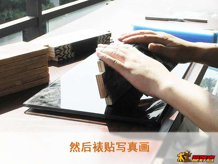 制作过程 (45).jpg