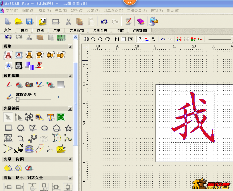 lll.png