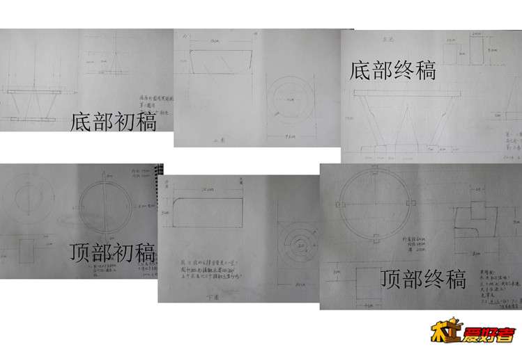 4.设计定稿.jpg
