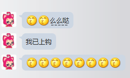 QQ图片20160413105147.png