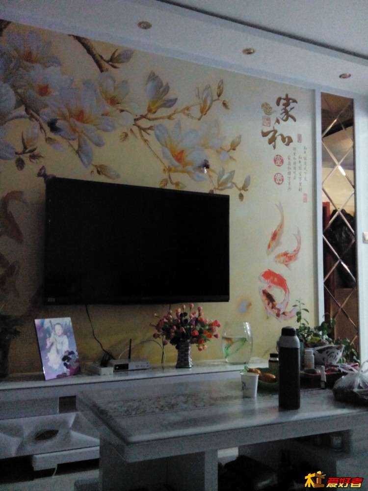 IMG_20141224_180844.jpg