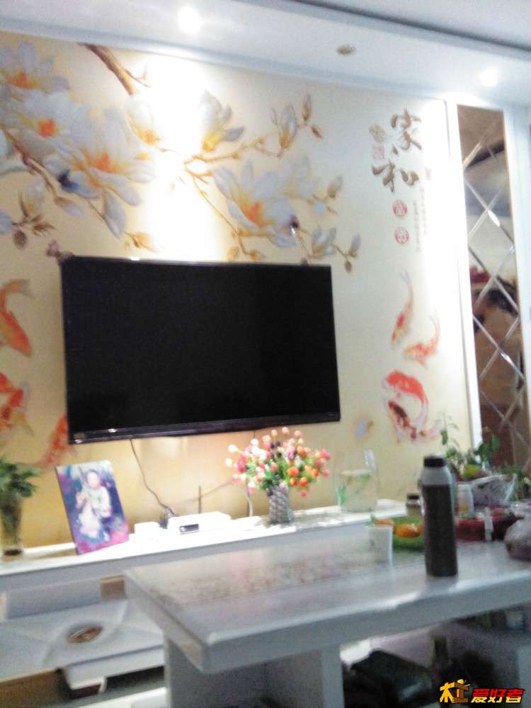 IMG_20141224_181018.jpg