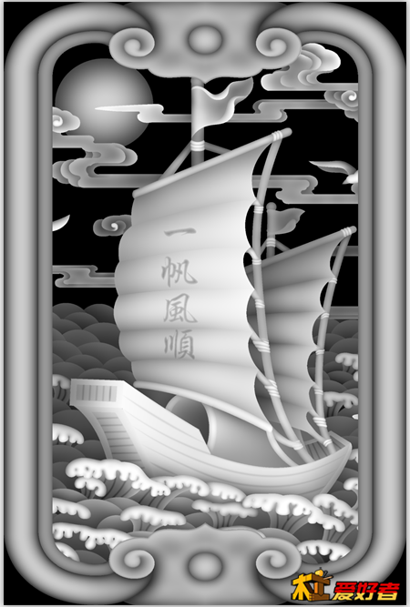 QQ图片20160504111327.png