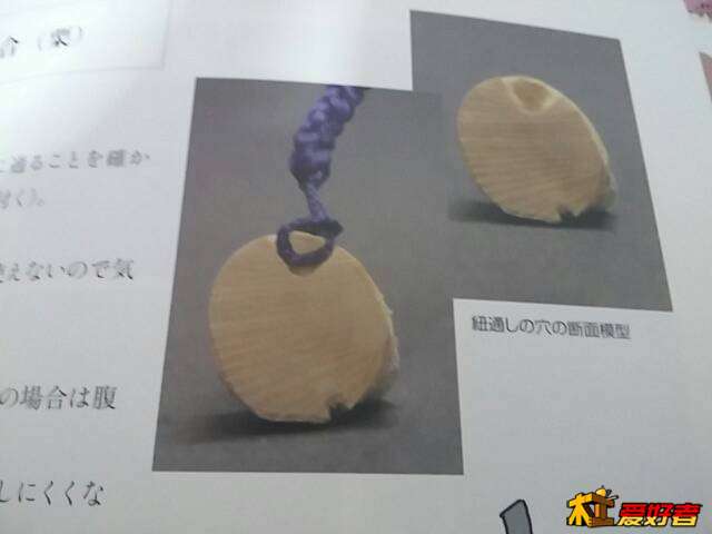 230350wfjf5jp508nfu6nj.jpg