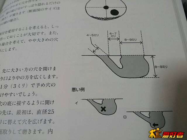 230351lojeqd4cm0iveeqm.jpg