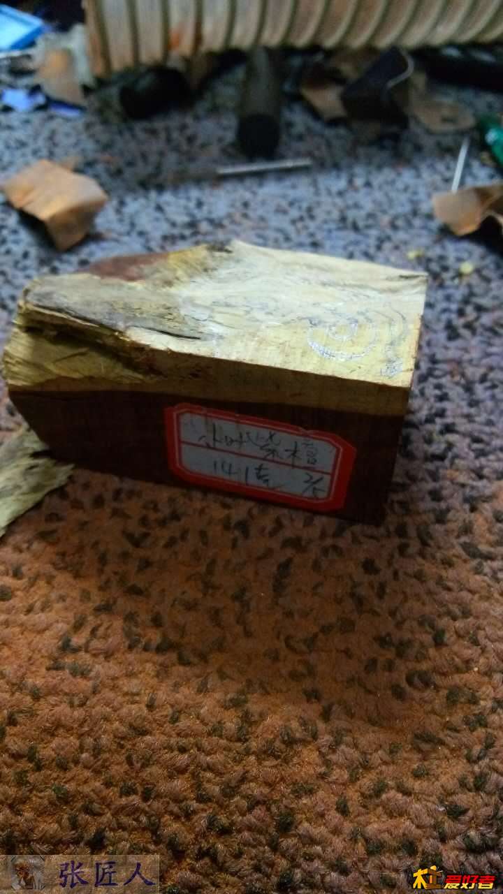 1103625538.jpg
