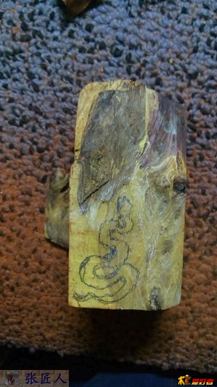 1814942981.jpg
