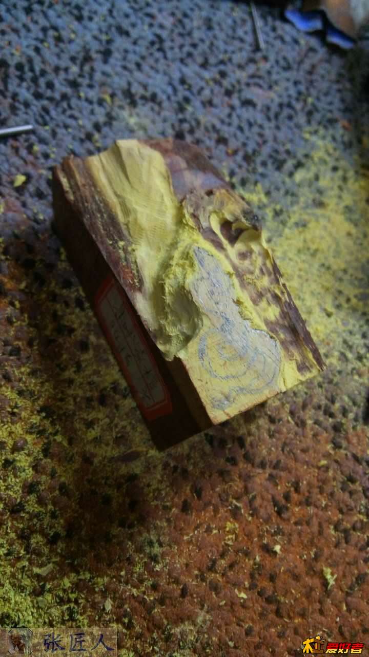 817654388.jpg