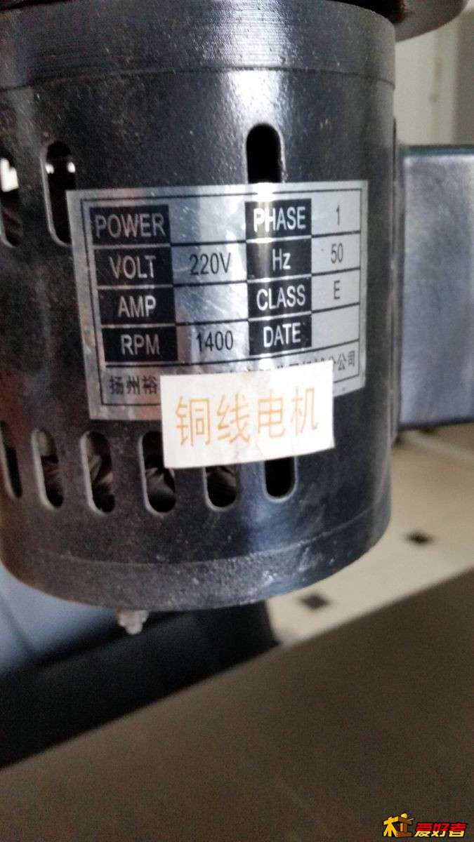 20160529_125811_副本.jpg