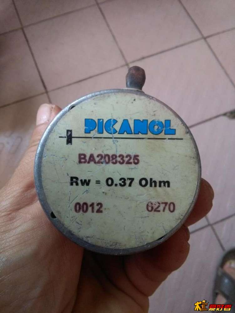 64771582485327220.jpg