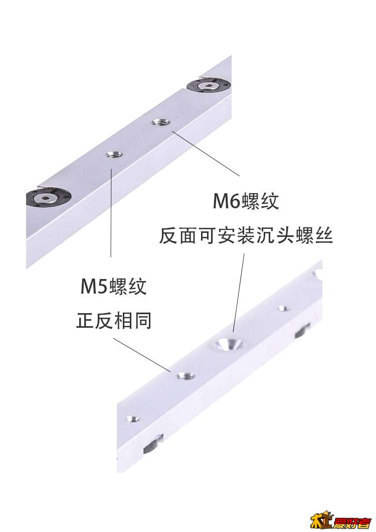 滑条螺纹规格.jpg