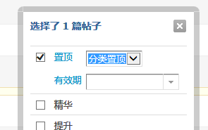 QQ截图20160614084336.png