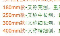 QQ截图20160629124208.png