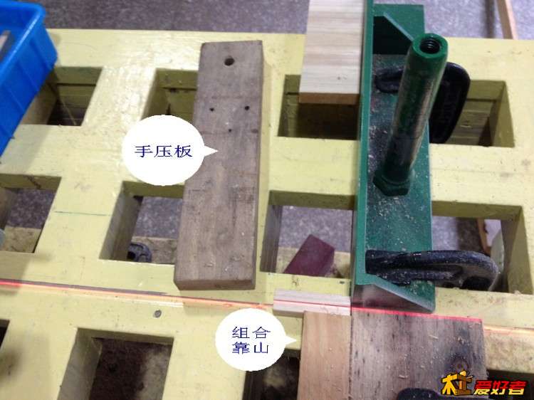 4-锯木楔.jpg