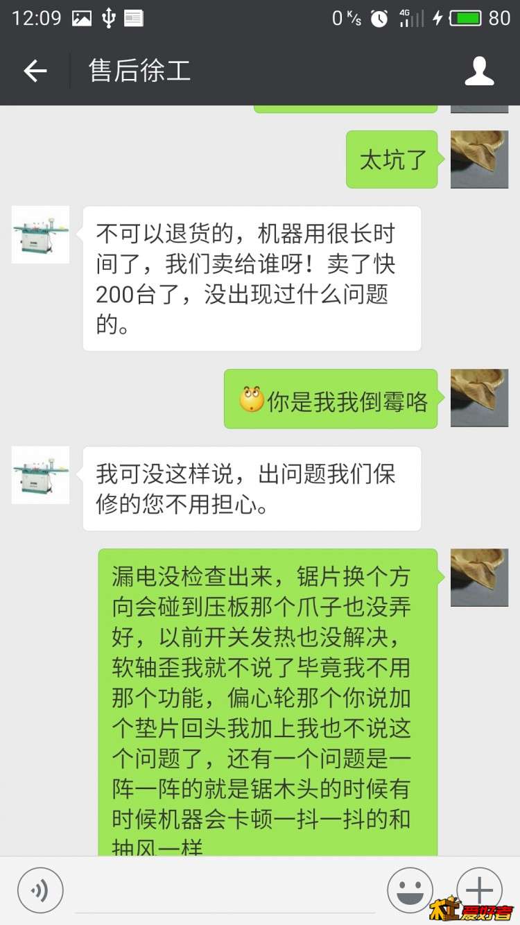 1 330.jpg