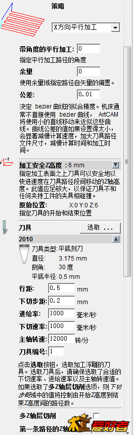 QQ图片20160807150223.png
