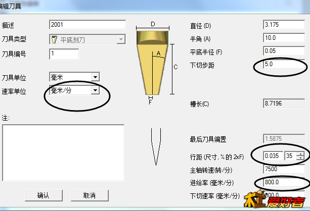 QQ图片20160807180508.png