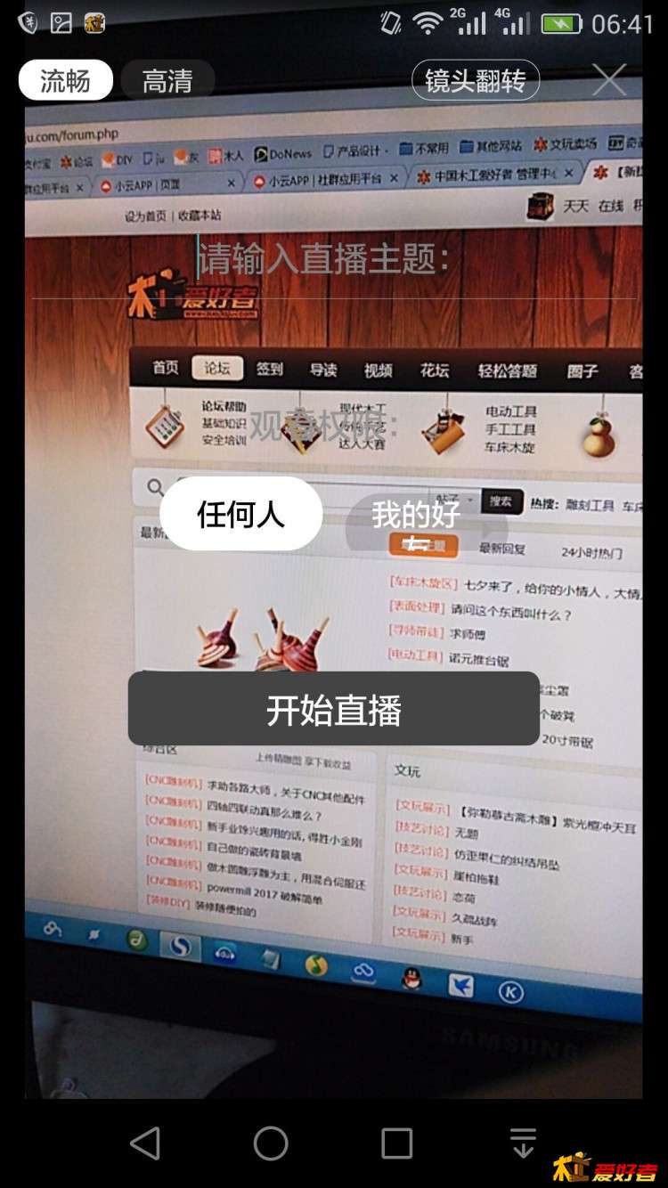 QQ图片20160809064624.jpg