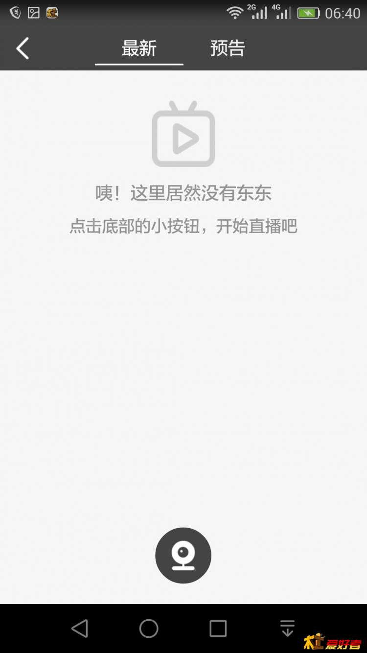 QQ图片20160809064641.jpg