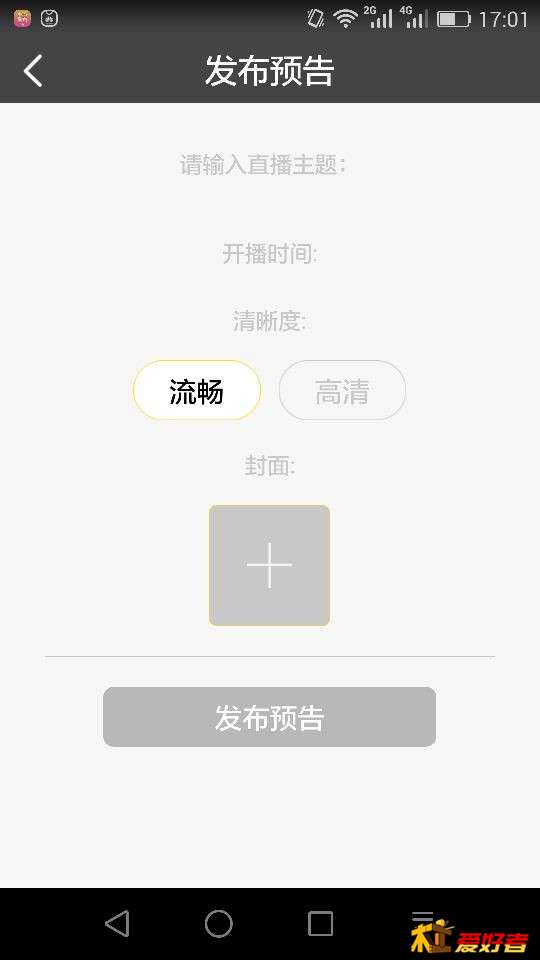 QQ图片20160809170120.jpg