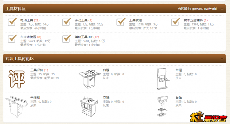 QQ截图20160812080351.png