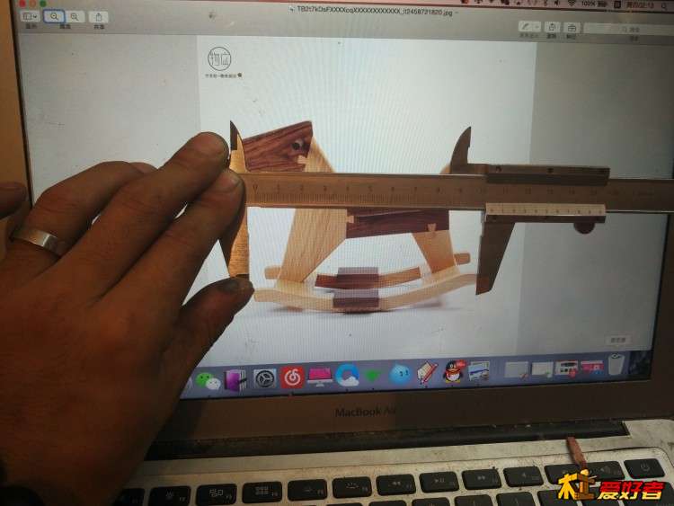 图片里总长为10.4cm