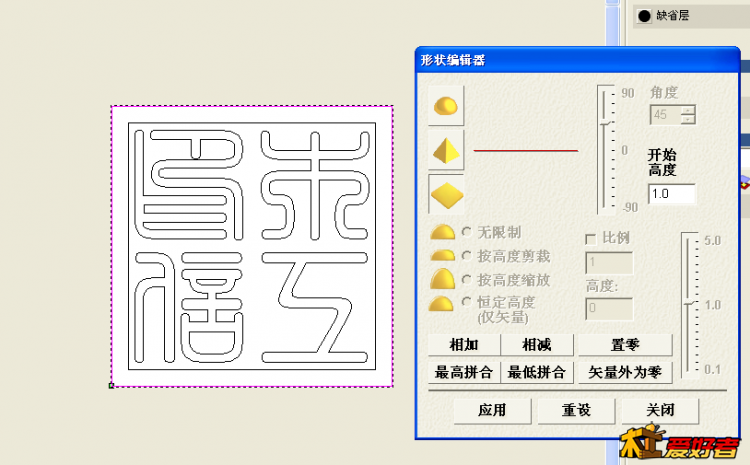 设置1.png
