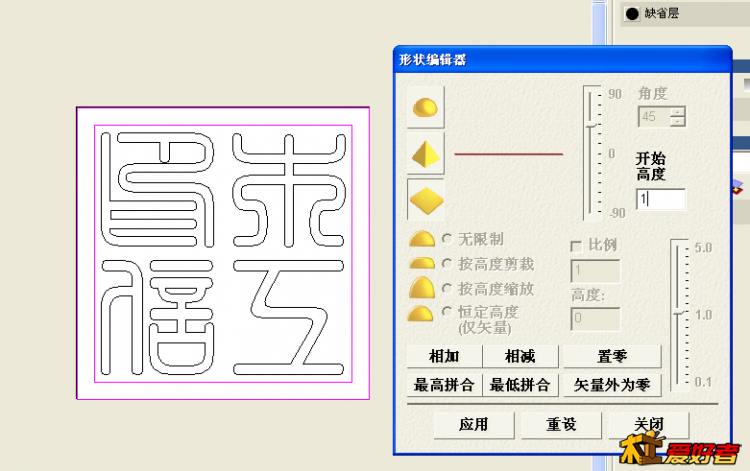 设置2.png