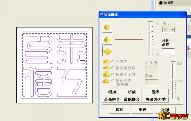 设置3.png