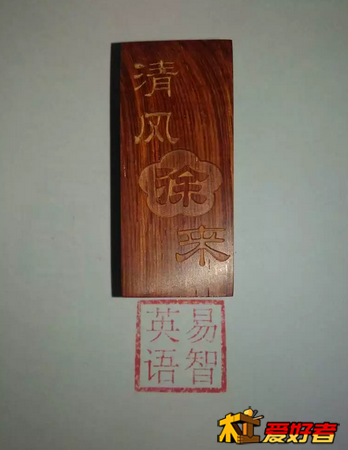 清风.jpg