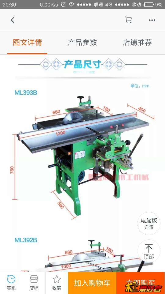 203153lqdmqrq8iqqjinqu.png
