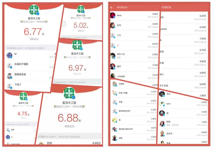 20151213015125854_PxFYK.thumb.700_0_副本_副本.jpg