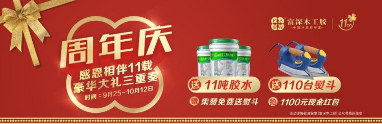 QQ图片20160924111900.jpg