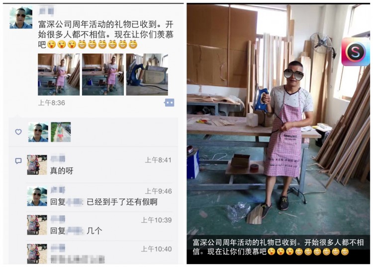 804285832171171805_副本6.jpg