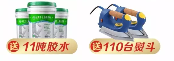 微信截图_20161005092525.png