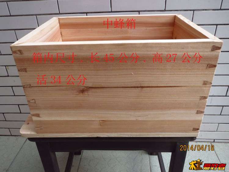 蜜蜂箱35 拷贝.jpg