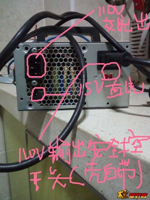 IMG_20161028_194915_副本.jpg