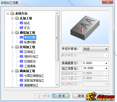 filehelper_1477914833356_4.png