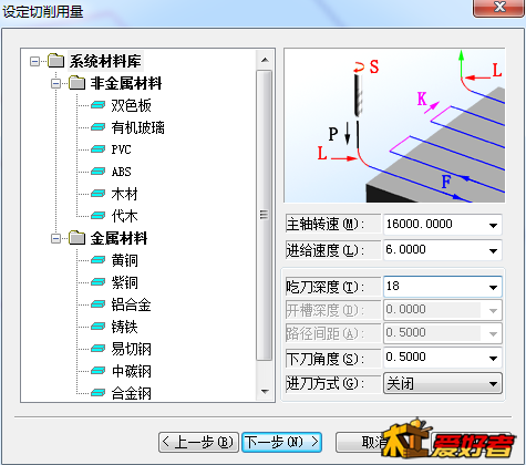 filehelper_1477914877293_68.png