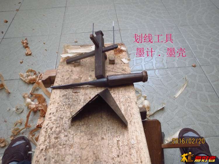 入榫1 拷贝.jpg