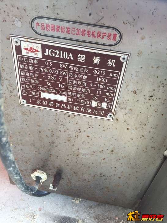 TB202wQbS0mpuFjSZPiXXbssVXa_!!0-fleamarket.jpg_728x728.jpg