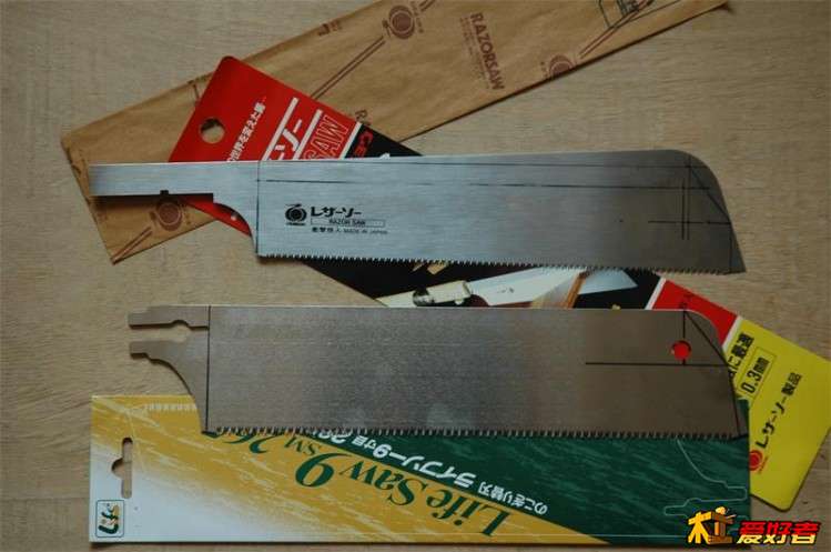 2剪切线.jpg
